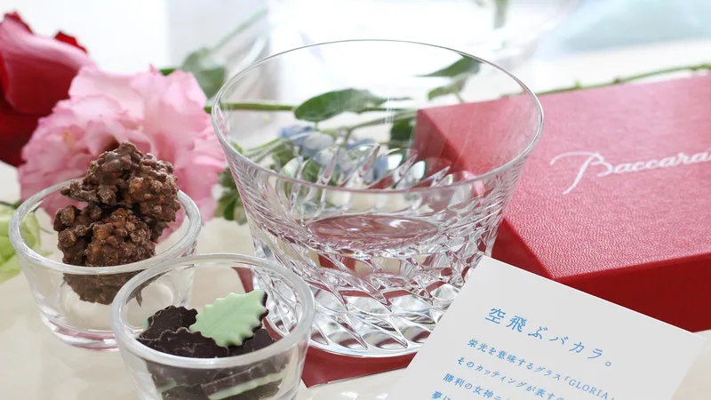 Chơi tải K8 cá cược Chơi tải K8 cá cược - Casino Trực Tuyến Uy Tín | present, glitter, baccarat, glass, tableware, luxury, baccarat, baccarat, baccarat, baccarat, baccarat